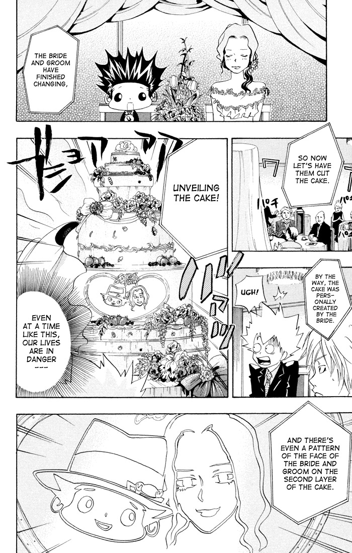 Kateikyoushi Hitman Reborn! Chapter 51 page 12 - Chapter 51: June Bride