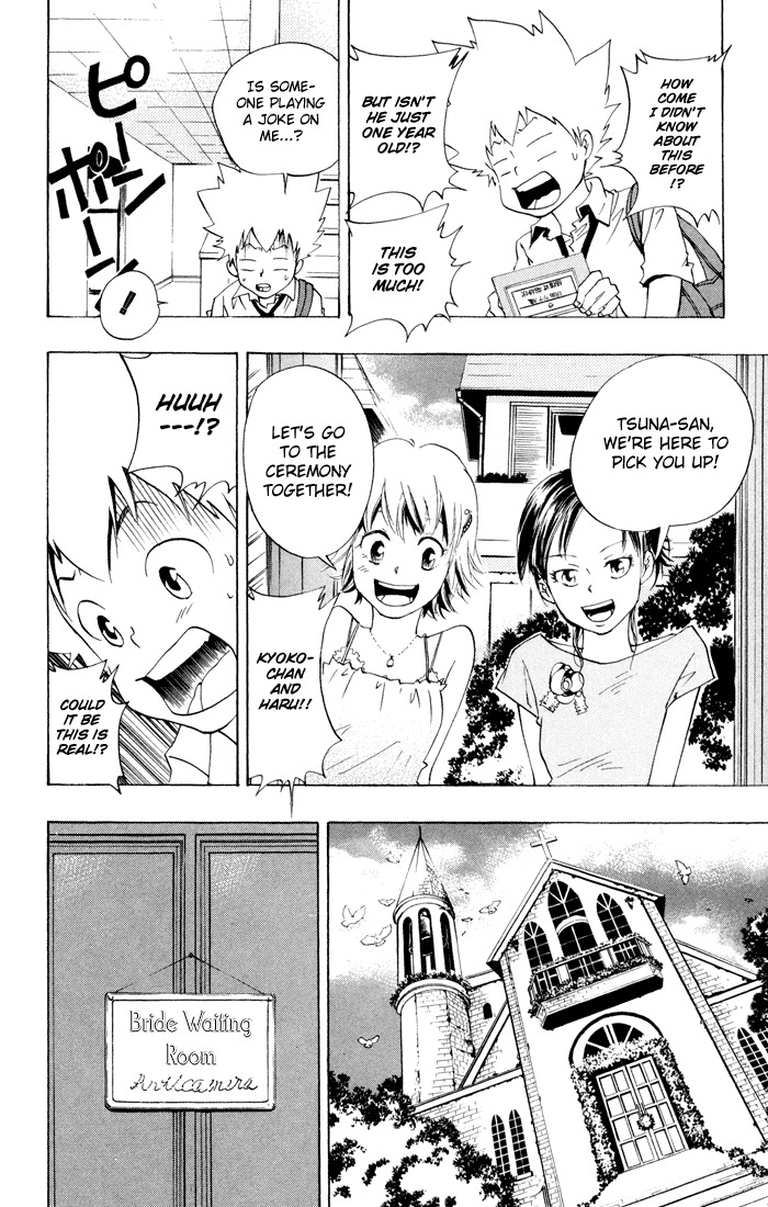 Kateikyoushi Hitman Reborn! Chapter 51 page 2 - Chapter 51: June Bride
