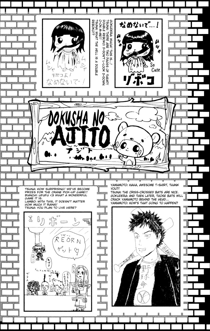 Kateikyoushi Hitman Reborn! Chapter 51 page 24 - Chapter 51: June Bride