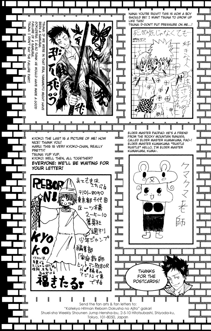 Kateikyoushi Hitman Reborn! Chapter 51 page 29 - Chapter 51: June Bride