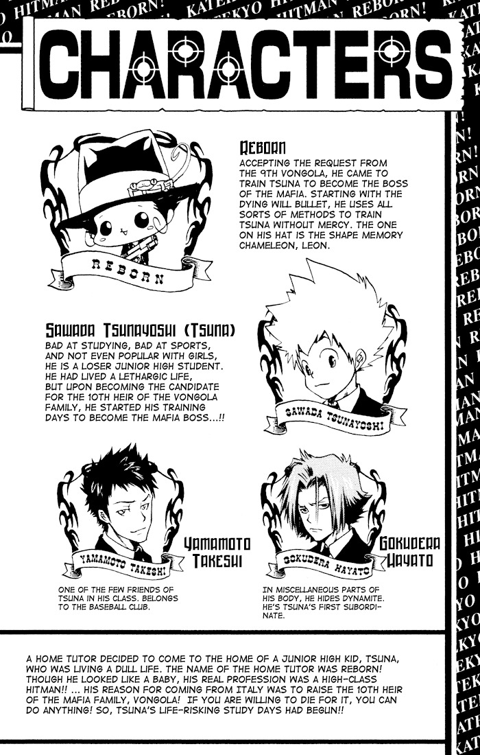 Kateikyoushi Hitman Reborn! Chapter 52 page 4 - Chapter 52: Weapon Tuner