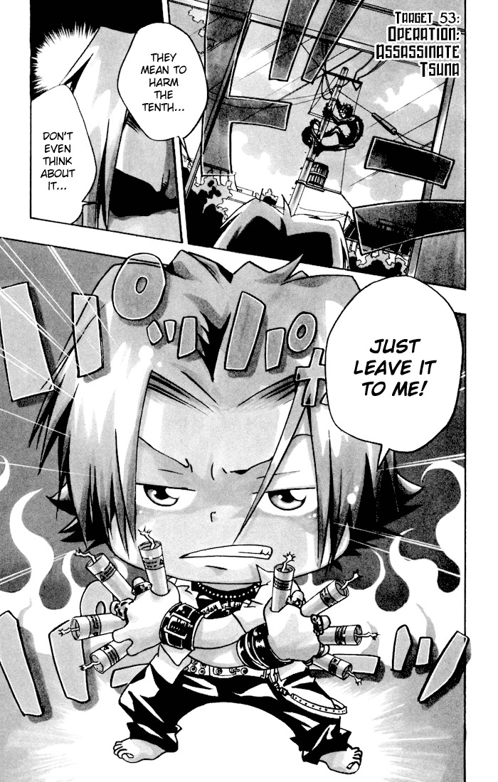 Kateikyoushi Hitman Reborn! Chapter 53 page 1 - Chapter 53: Operation:Assassinate Tsuna