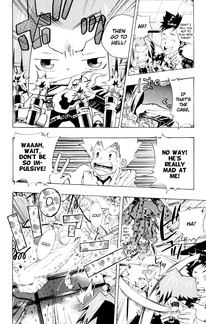 Kateikyoushi Hitman Reborn! Chapter 53 page 12 - Chapter 53: Operation:Assassinate Tsuna