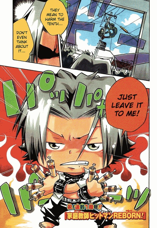 Kateikyoushi Hitman Reborn! Chapter 53 page 2 - Chapter 53: Operation:Assassinate Tsuna