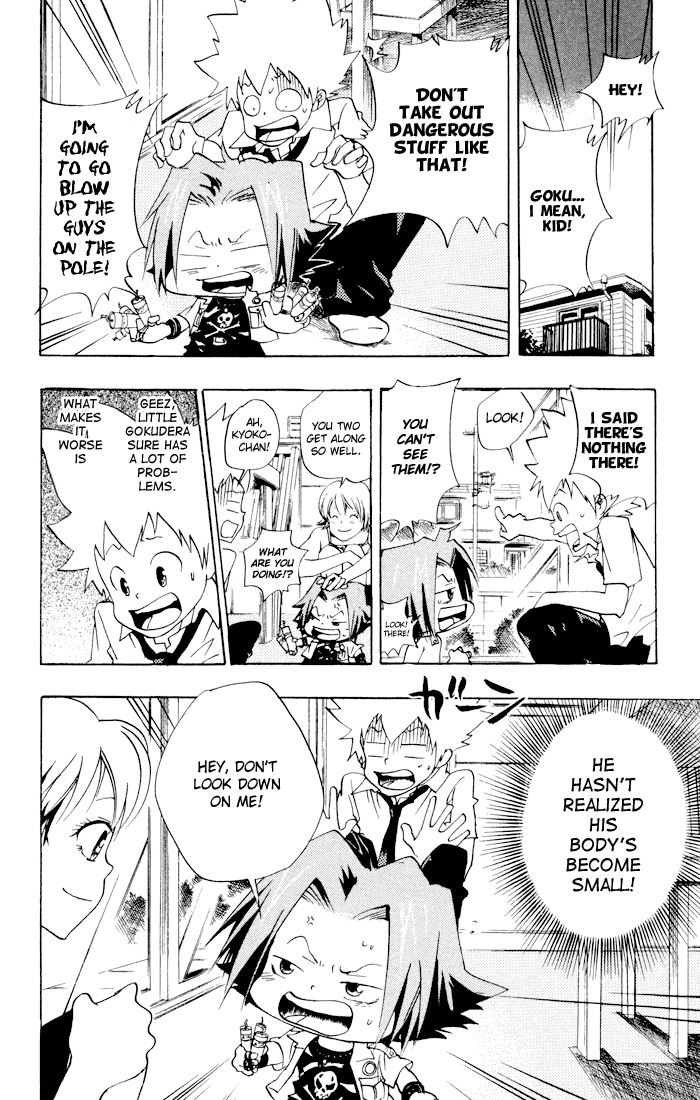Kateikyoushi Hitman Reborn! Chapter 53 page 6 - Chapter 53: Operation:Assassinate Tsuna