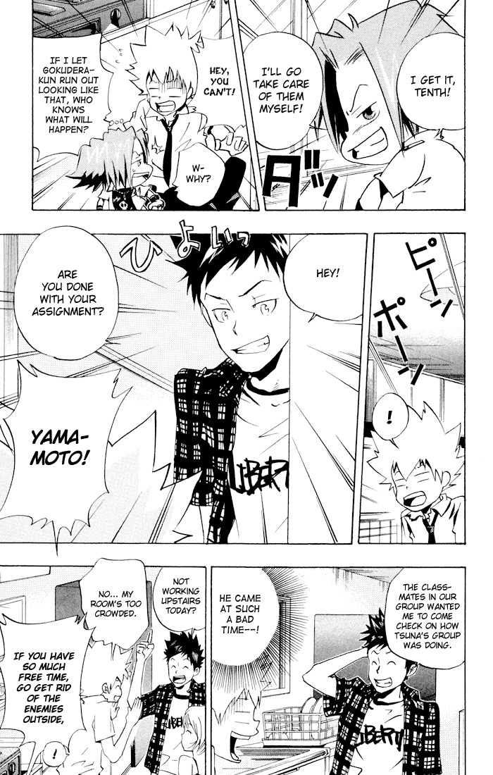 Kateikyoushi Hitman Reborn! Chapter 53 page 7 - Chapter 53: Operation:Assassinate Tsuna