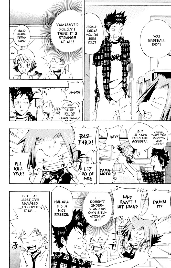 Kateikyoushi Hitman Reborn! Chapter 53 page 8 - Chapter 53: Operation:Assassinate Tsuna