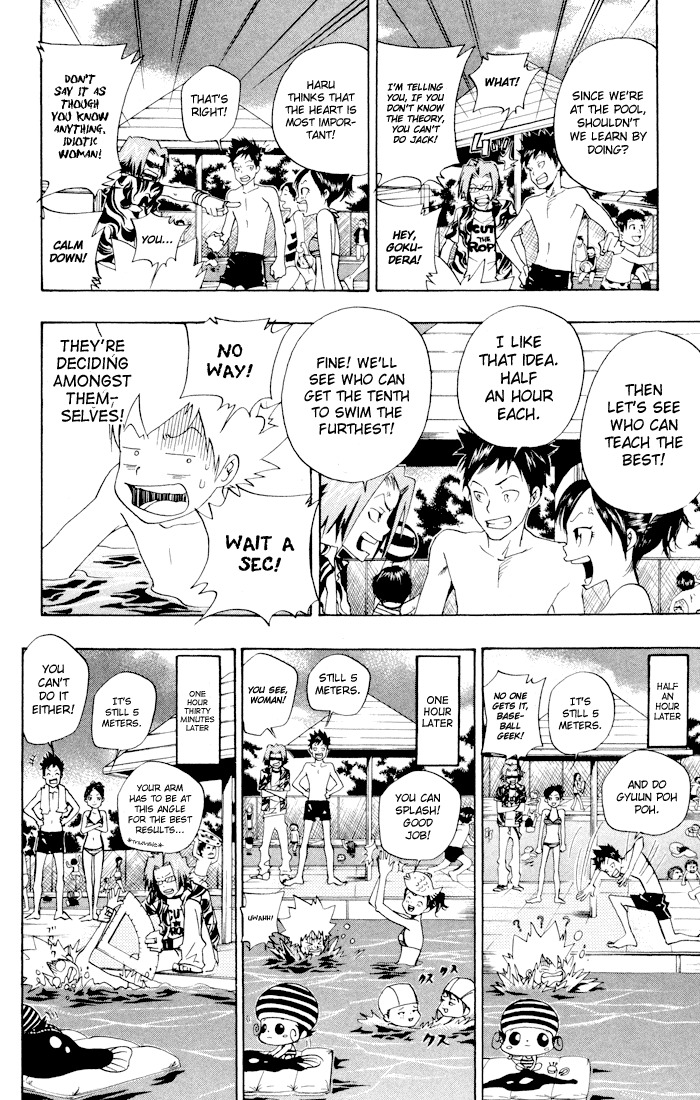 Kateikyoushi Hitman Reborn! Chapter 54 page 10 - Chapter 54: Opening of a Swimming Pool