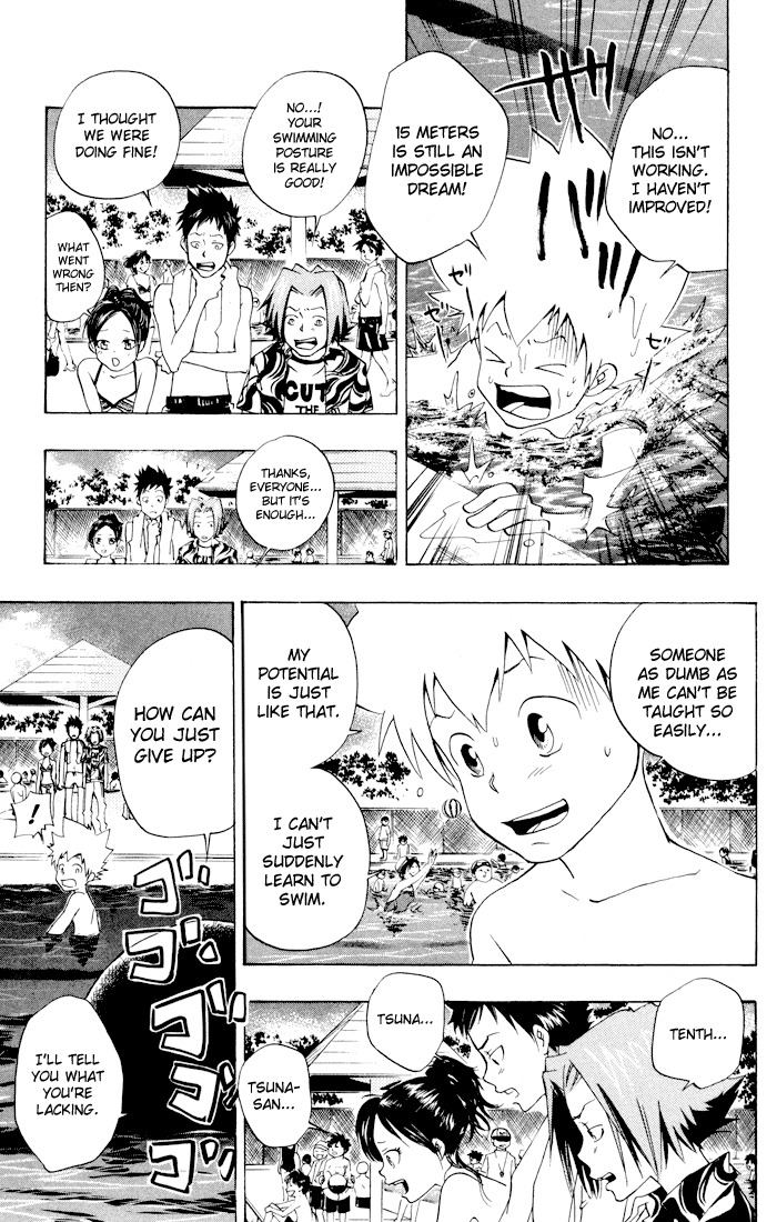 Kateikyoushi Hitman Reborn! Chapter 54 page 11 - Chapter 54: Opening of a Swimming Pool