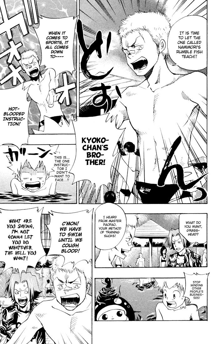 Kateikyoushi Hitman Reborn! Chapter 54 page 13 - Chapter 54: Opening of a Swimming Pool