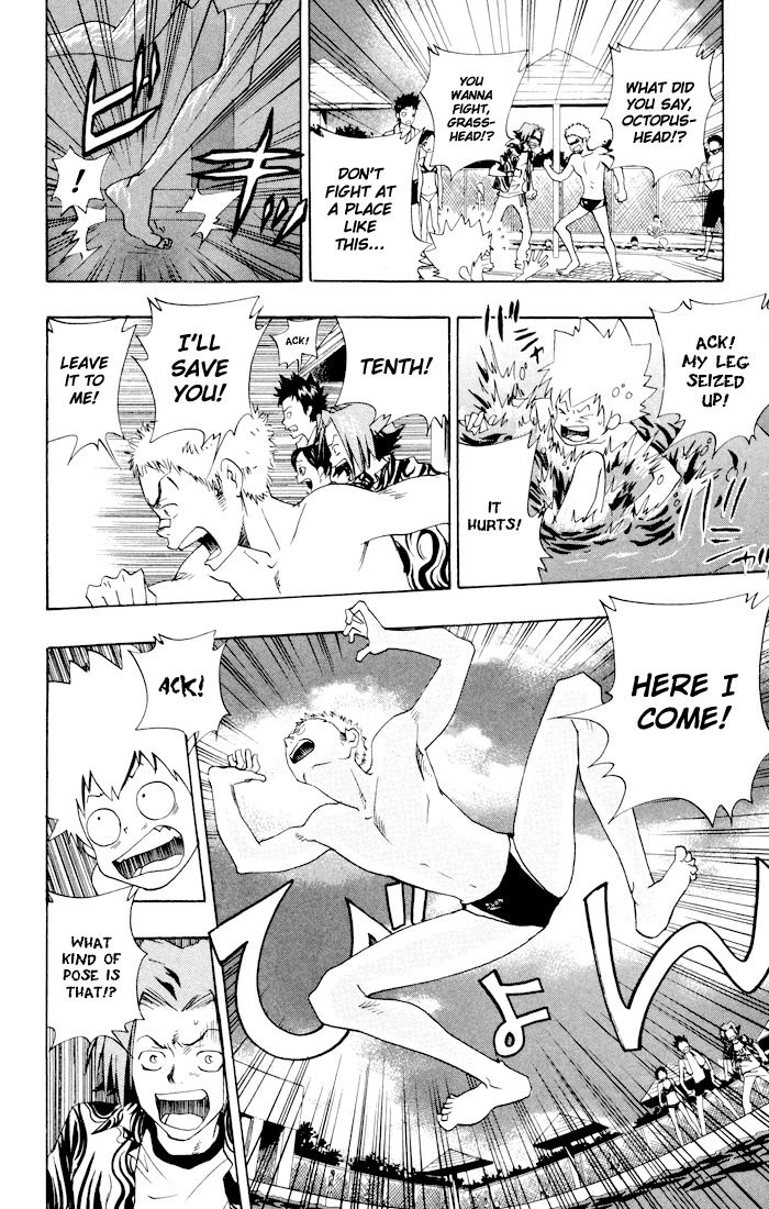 Kateikyoushi Hitman Reborn! Chapter 54 page 14 - Chapter 54: Opening of a Swimming Pool