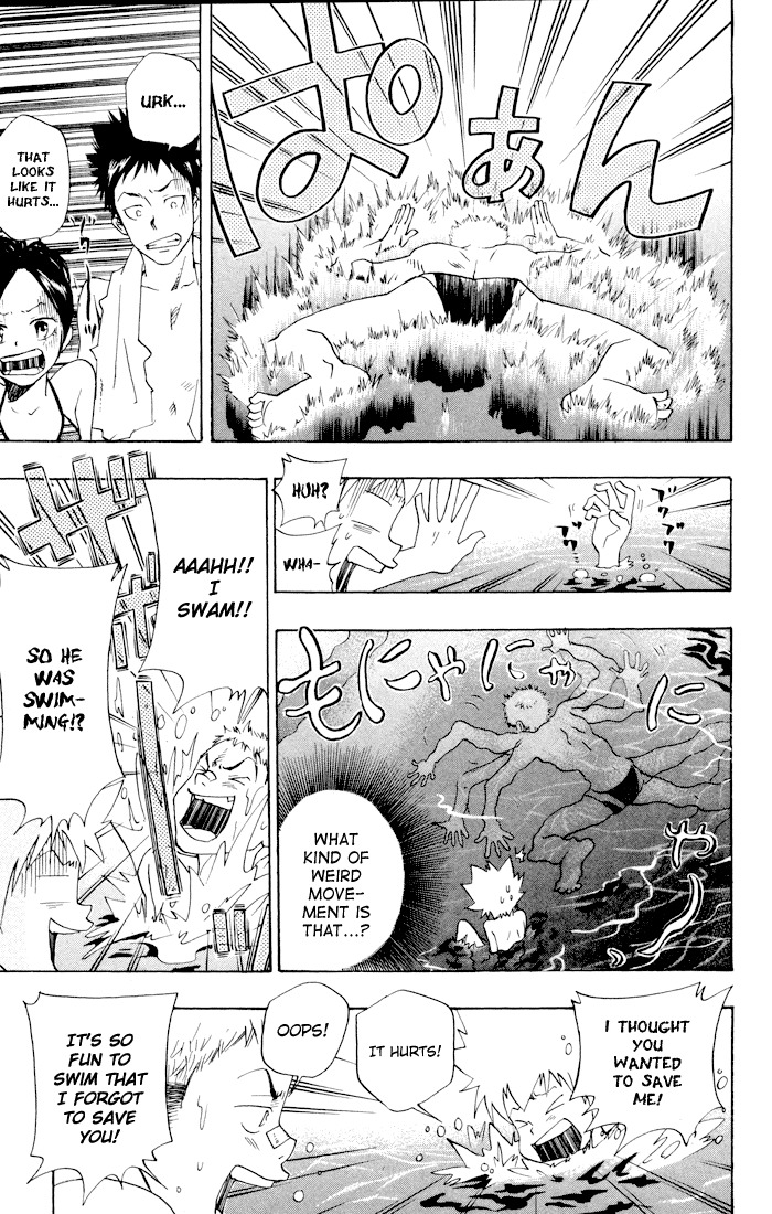 Kateikyoushi Hitman Reborn! Chapter 54 page 15 - Chapter 54: Opening of a Swimming Pool