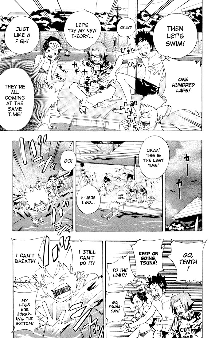 Kateikyoushi Hitman Reborn! Chapter 54 page 17 - Chapter 54: Opening of a Swimming Pool