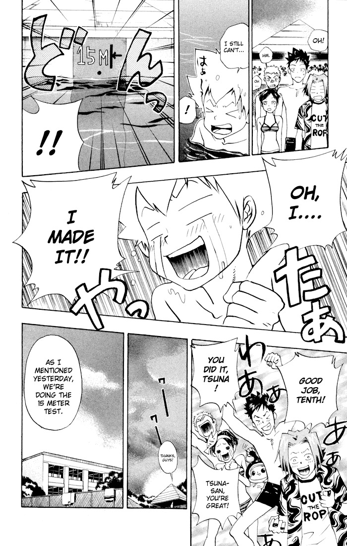 Kateikyoushi Hitman Reborn! Chapter 54 page 18 - Chapter 54: Opening of a Swimming Pool