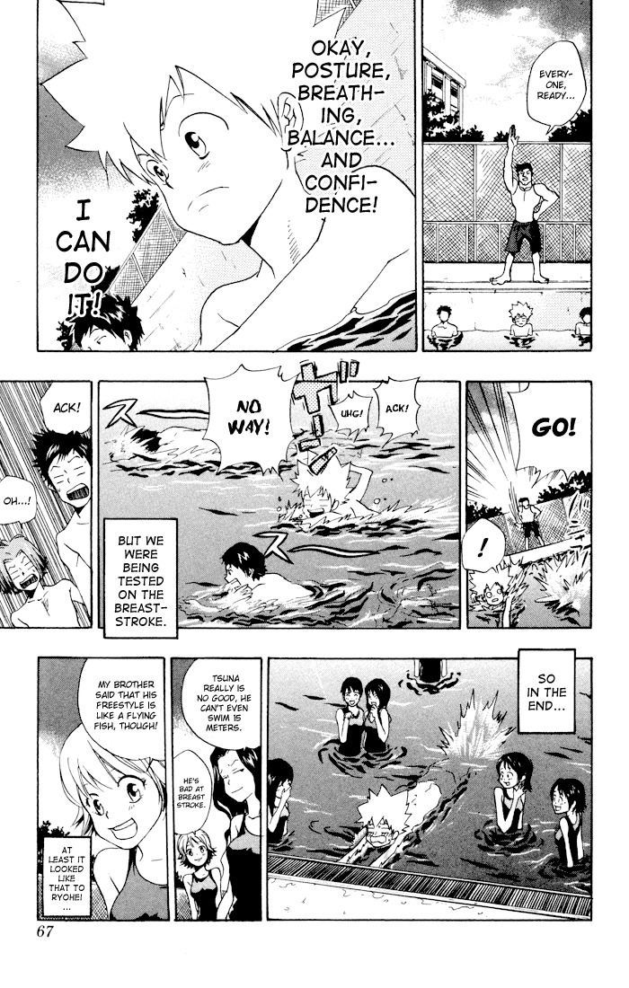 Kateikyoushi Hitman Reborn! Chapter 54 page 19 - Chapter 54: Opening of a Swimming Pool