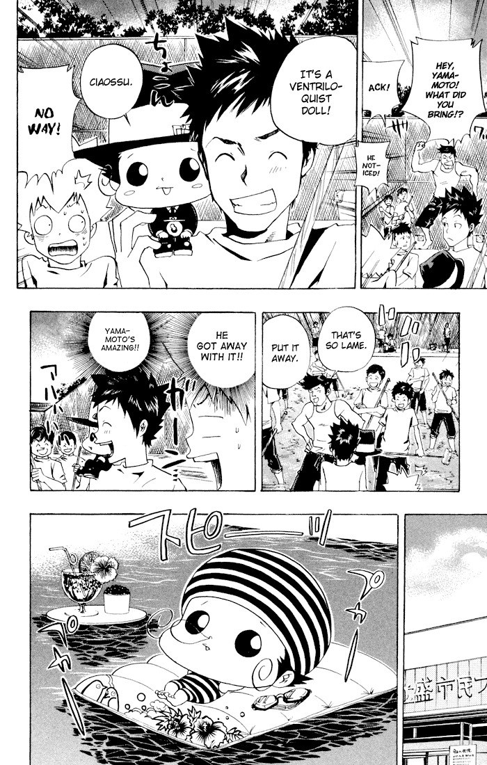 Kateikyoushi Hitman Reborn! Chapter 54 page 4 - Chapter 54: Opening of a Swimming Pool