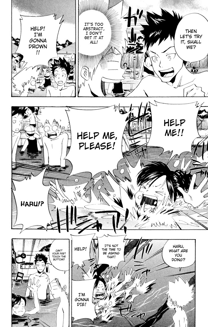 Kateikyoushi Hitman Reborn! Chapter 54 page 6 - Chapter 54: Opening of a Swimming Pool