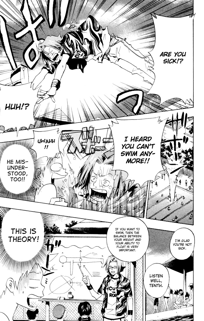 Kateikyoushi Hitman Reborn! Chapter 54 page 9 - Chapter 54: Opening of a Swimming Pool