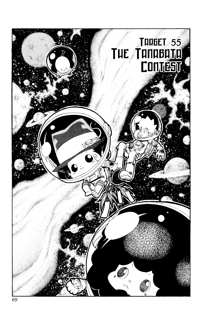 Kateikyoushi Hitman Reborn! Chapter 55 page 1 - Chapter 55: The Tanabata Contest