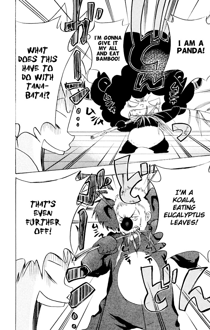Kateikyoushi Hitman Reborn! Chapter 55 page 12 - Chapter 55: The Tanabata Contest