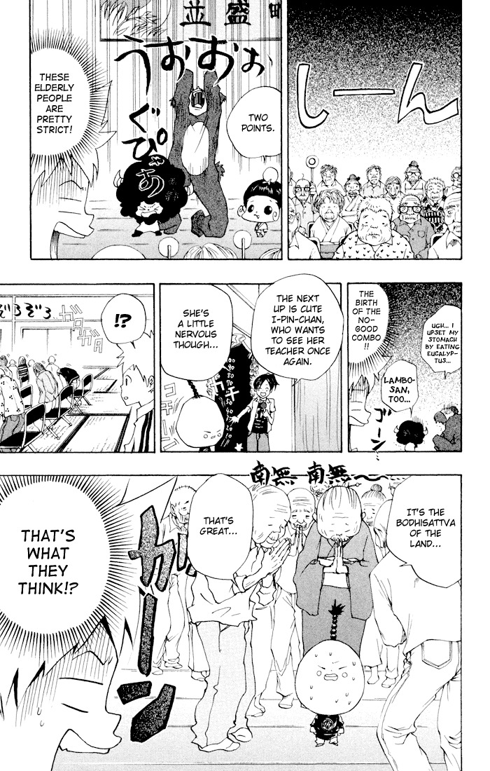 Kateikyoushi Hitman Reborn! Chapter 55 page 13 - Chapter 55: The Tanabata Contest