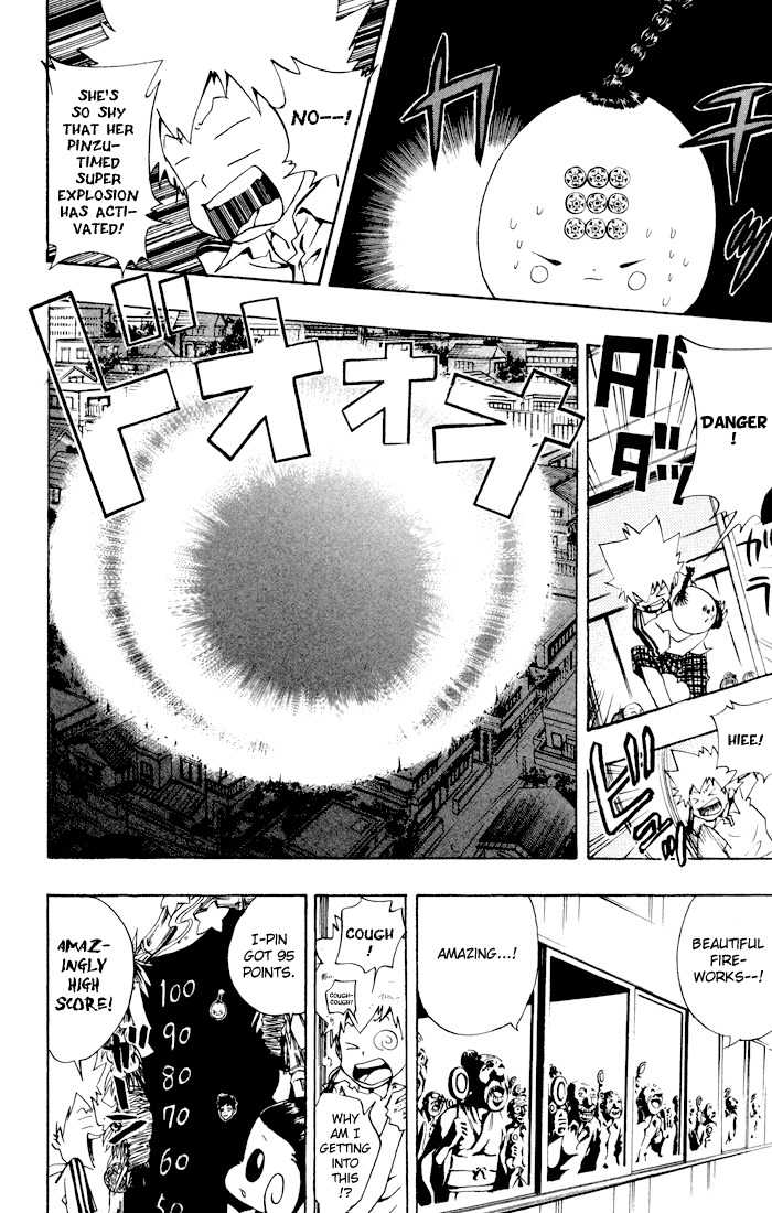 Kateikyoushi Hitman Reborn! Chapter 55 page 14 - Chapter 55: The Tanabata Contest