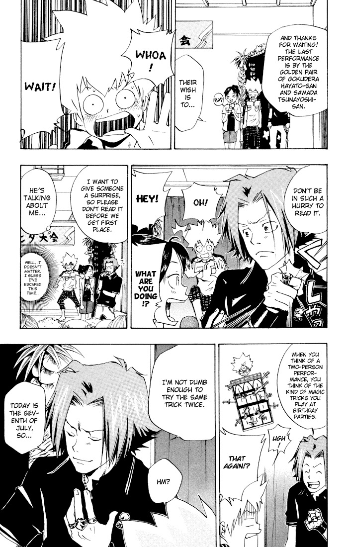 Kateikyoushi Hitman Reborn! Chapter 55 page 15 - Chapter 55: The Tanabata Contest
