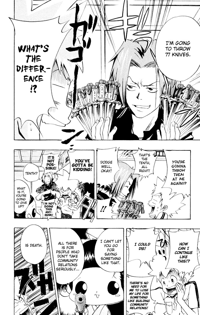 Kateikyoushi Hitman Reborn! Chapter 55 page 16 - Chapter 55: The Tanabata Contest