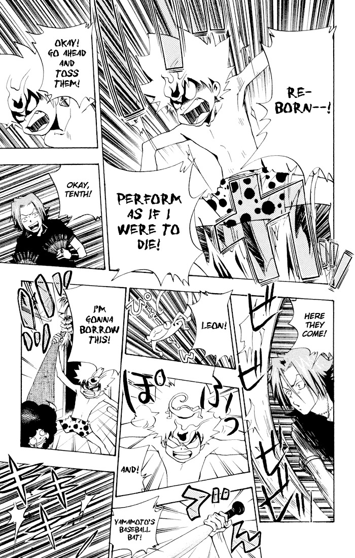 Kateikyoushi Hitman Reborn! Chapter 55 page 17 - Chapter 55: The Tanabata Contest
