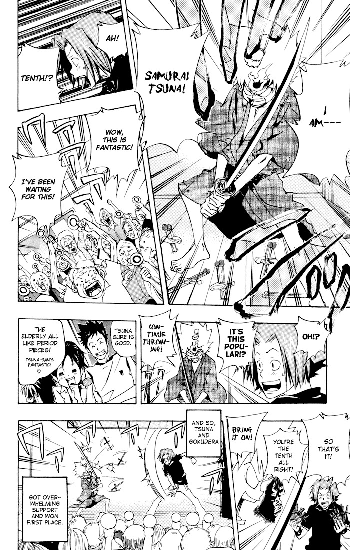 Kateikyoushi Hitman Reborn! Chapter 55 page 18 - Chapter 55: The Tanabata Contest