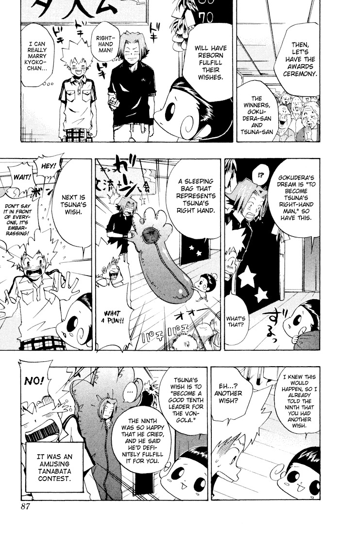 Kateikyoushi Hitman Reborn! Chapter 55 page 19 - Chapter 55: The Tanabata Contest