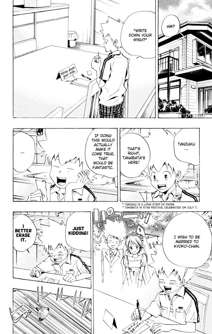 Kateikyoushi Hitman Reborn! Chapter 55 page 2 - Chapter 55: The Tanabata Contest