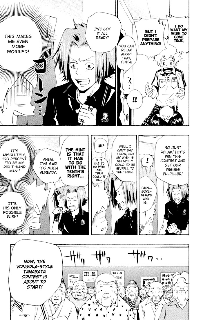 Kateikyoushi Hitman Reborn! Chapter 55 page 7 - Chapter 55: The Tanabata Contest