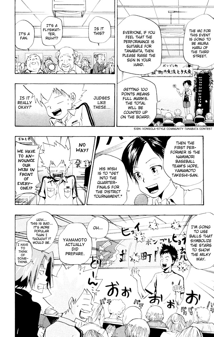 Kateikyoushi Hitman Reborn! Chapter 55 page 8 - Chapter 55: The Tanabata Contest