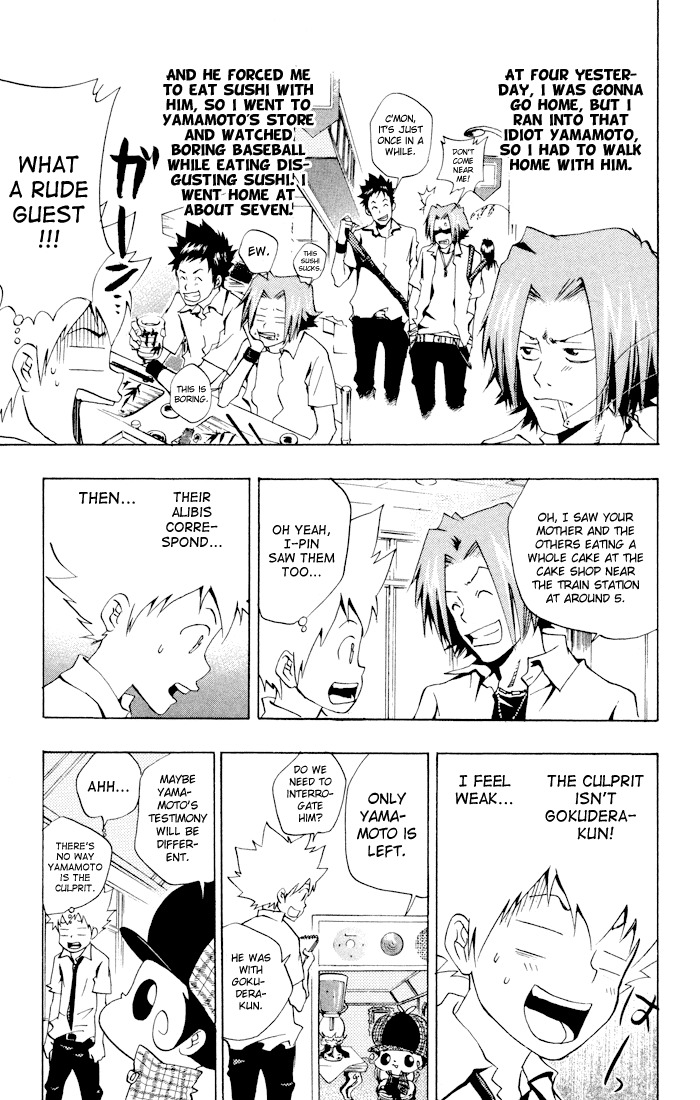 Kateikyoushi Hitman Reborn! Chapter 56 page 11 - Chapter 56: The Case of Lambo's Disappearance
