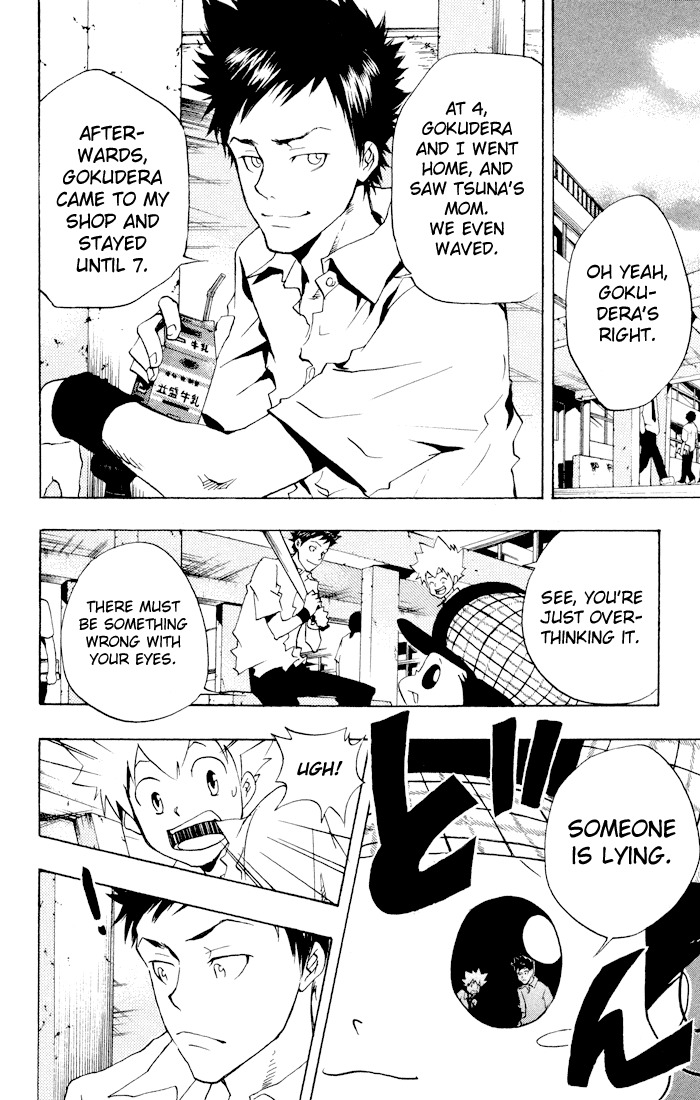 Kateikyoushi Hitman Reborn! Chapter 56 page 12 - Chapter 56: The Case of Lambo's Disappearance