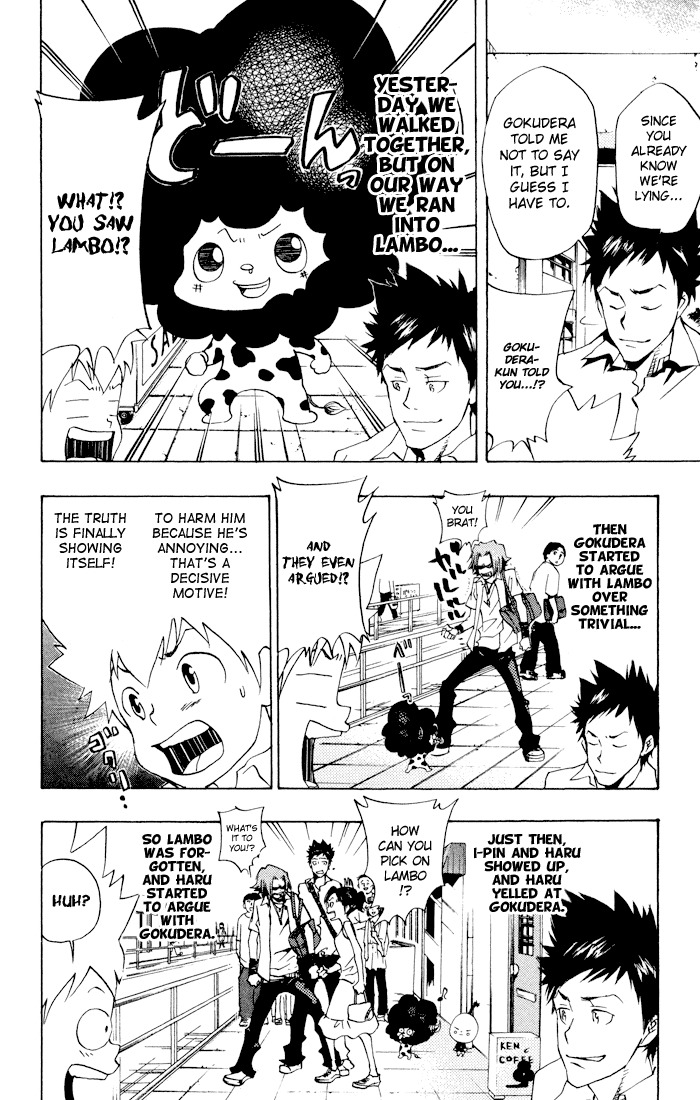 Kateikyoushi Hitman Reborn! Chapter 56 page 14 - Chapter 56: The Case of Lambo's Disappearance