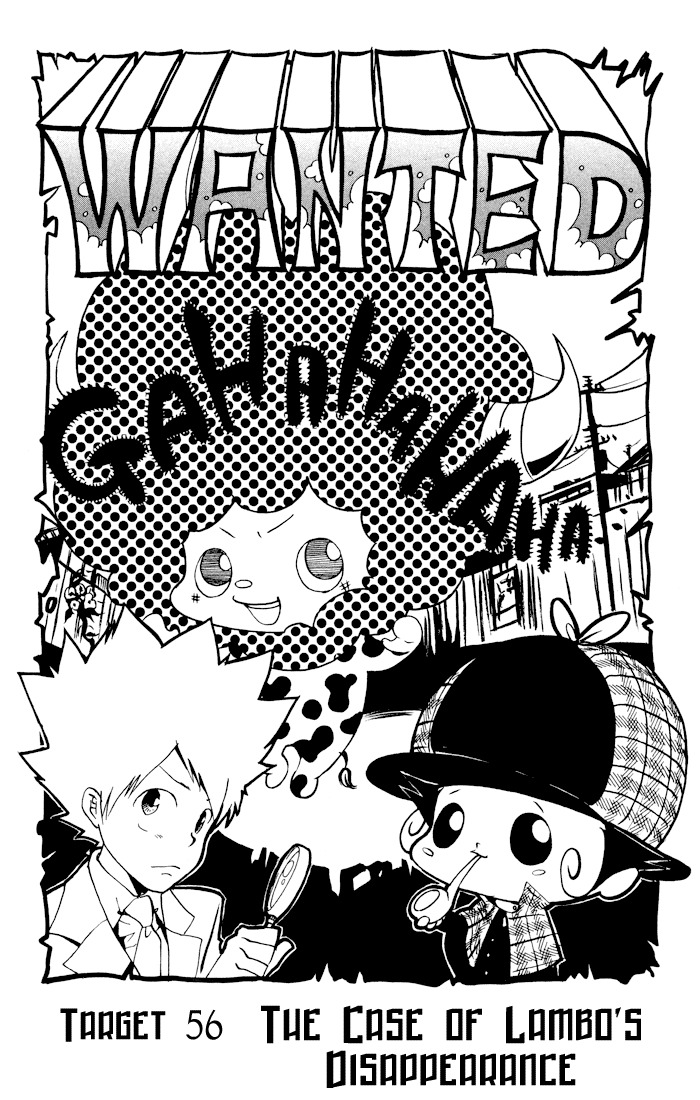 Kateikyoushi Hitman Reborn! Chapter 56 page 2 - Chapter 56: The Case of Lambo's Disappearance