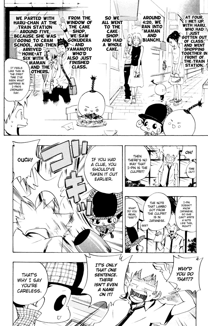 Kateikyoushi Hitman Reborn! Chapter 56 page 6 - Chapter 56: The Case of Lambo's Disappearance
