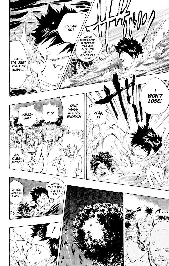 Kateikyoushi Hitman Reborn! Chapter 57 page 10 - Chapter 57: Swimming at the Sea