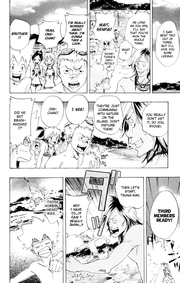Kateikyoushi Hitman Reborn! Chapter 57 page 14 - Chapter 57: Swimming at the Sea