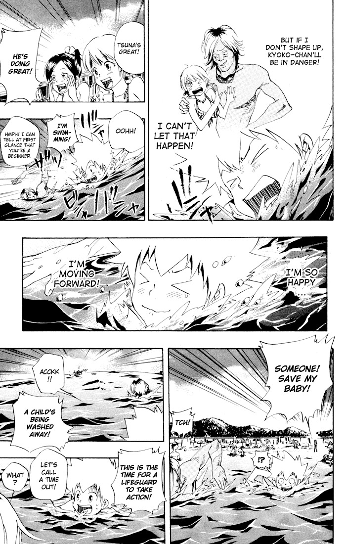 Kateikyoushi Hitman Reborn! Chapter 57 page 15 - Chapter 57: Swimming at the Sea
