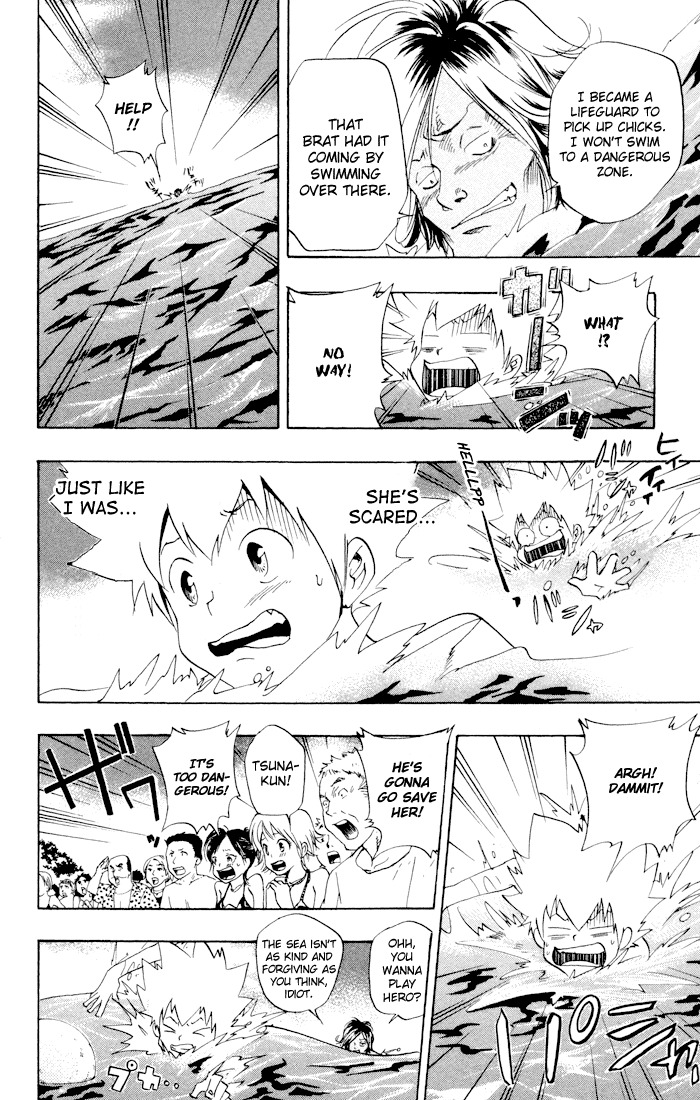 Kateikyoushi Hitman Reborn! Chapter 57 page 16 - Chapter 57: Swimming at the Sea