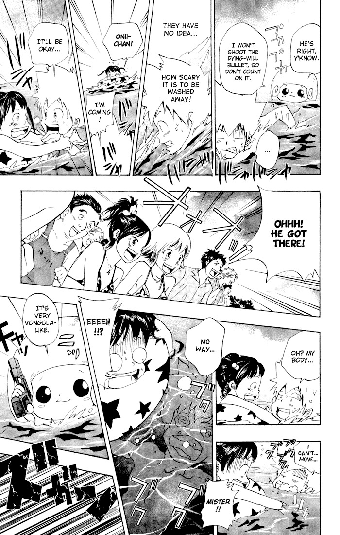 Kateikyoushi Hitman Reborn! Chapter 57 page 17 - Chapter 57: Swimming at the Sea