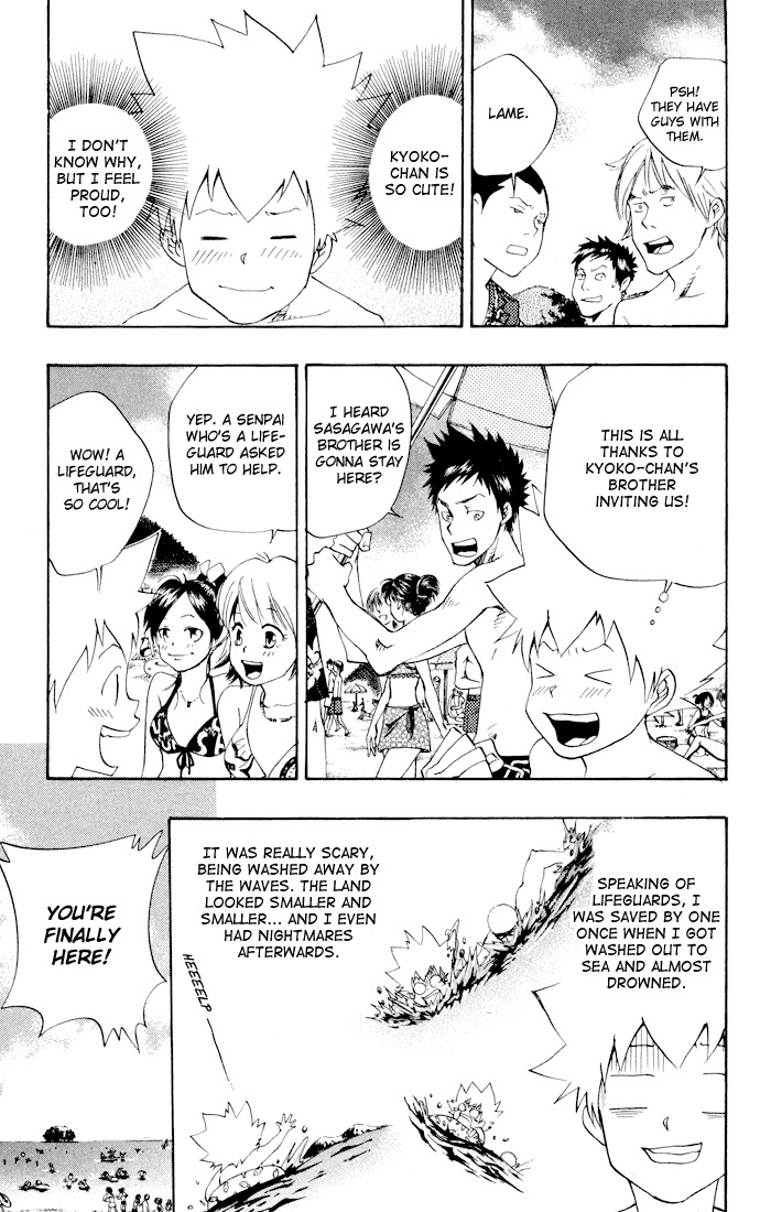 Kateikyoushi Hitman Reborn! Chapter 57 page 3 - Chapter 57: Swimming at the Sea