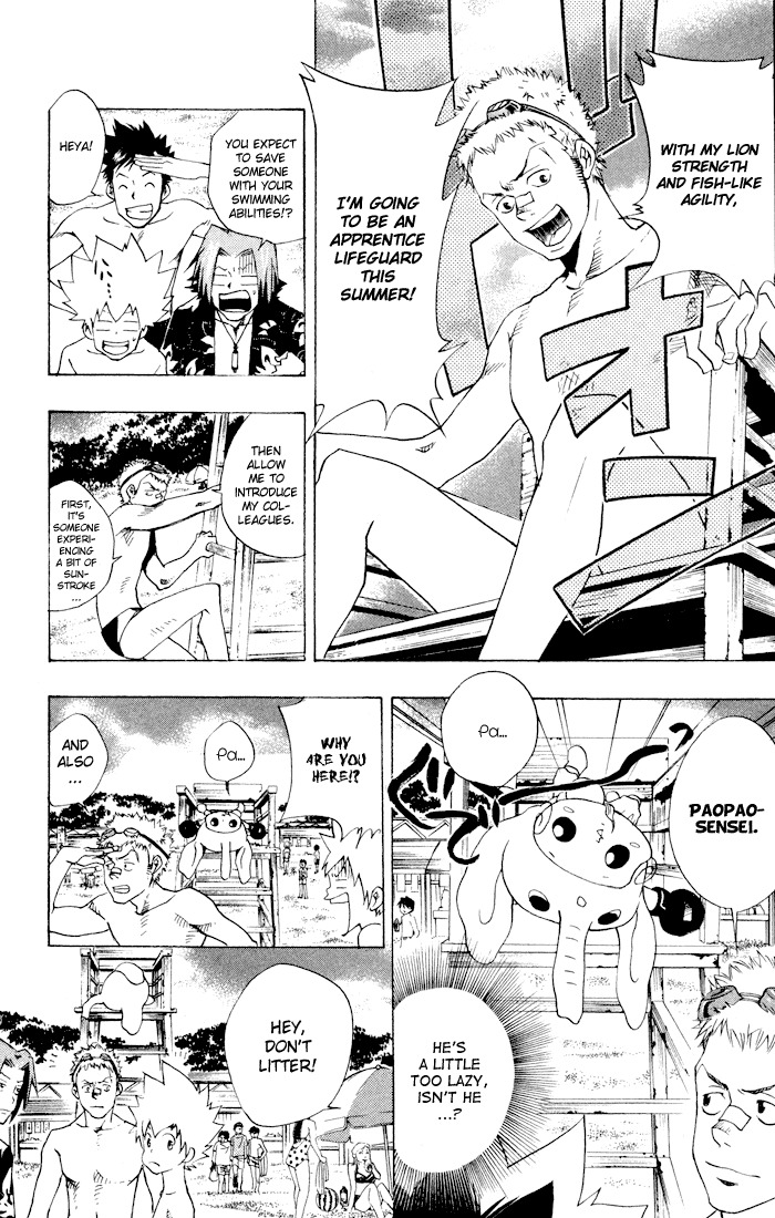 Kateikyoushi Hitman Reborn! Chapter 57 page 4 - Chapter 57: Swimming at the Sea