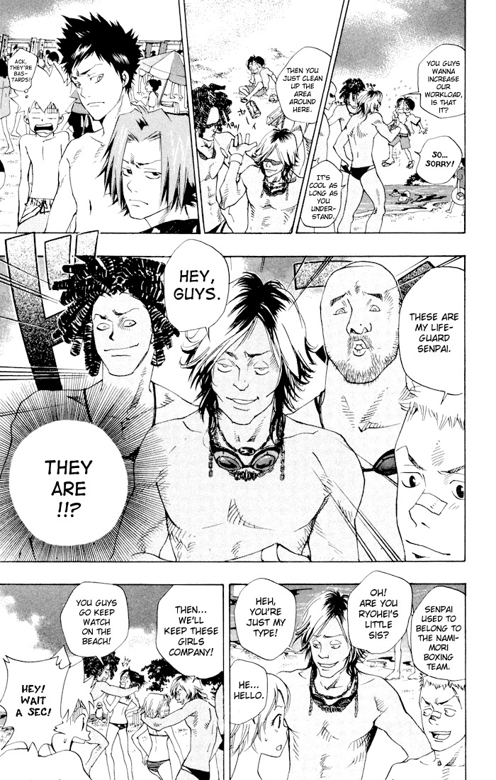 Kateikyoushi Hitman Reborn! Chapter 57 page 5 - Chapter 57: Swimming at the Sea
