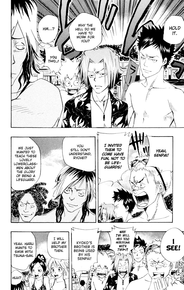 Kateikyoushi Hitman Reborn! Chapter 57 page 6 - Chapter 57: Swimming at the Sea