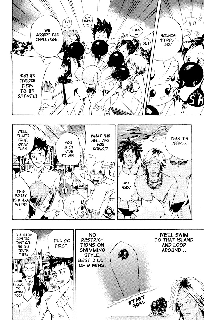 Kateikyoushi Hitman Reborn! Chapter 57 page 8 - Chapter 57: Swimming at the Sea