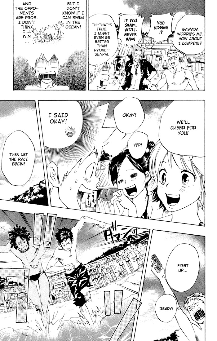 Kateikyoushi Hitman Reborn! Chapter 57 page 9 - Chapter 57: Swimming at the Sea